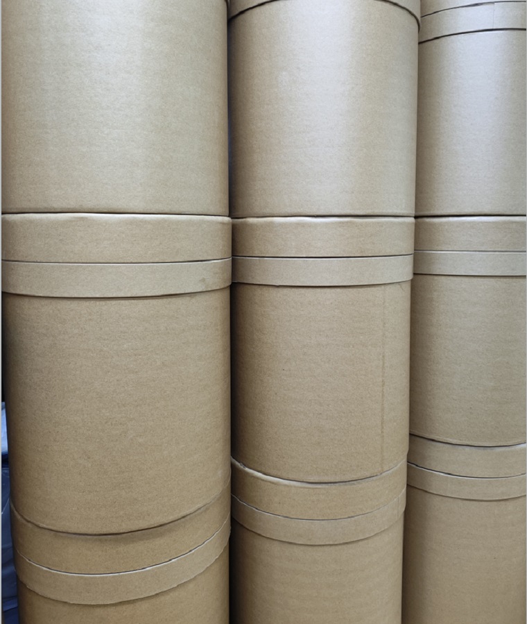 高碘酸钠 7790-28-5