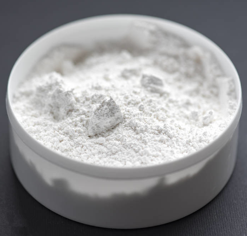 磷酸西他列汀654671-78-0