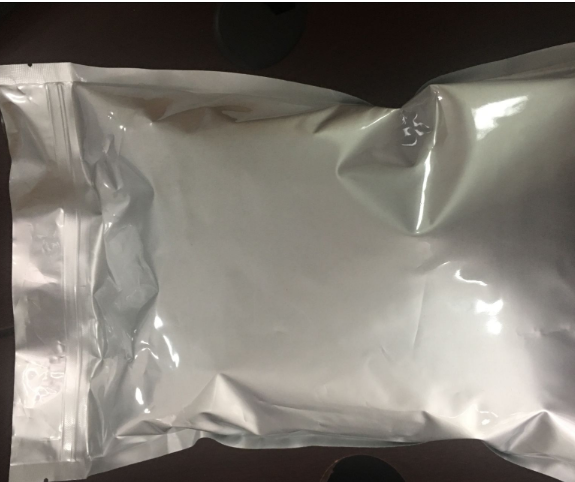 碘醚柳胺22662-39-1