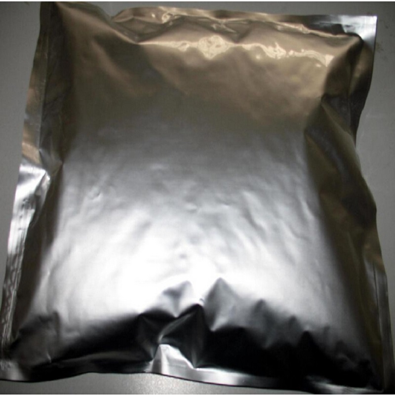 2-异丙基-2-金刚烷基甲基丙烯酸酯