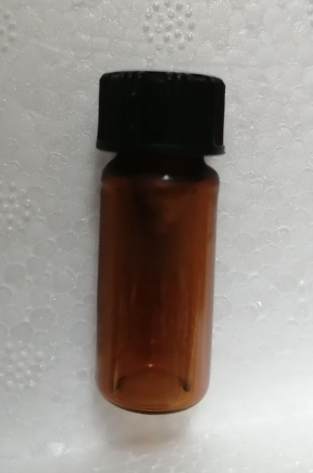 克拉霉素EP杂质B 