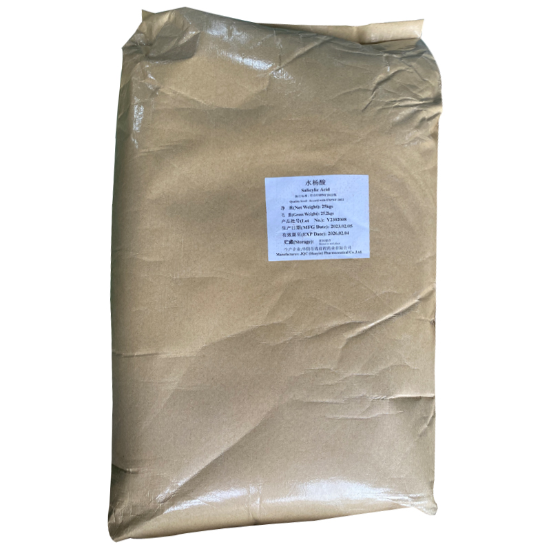 药用级水杨酸 usp版本