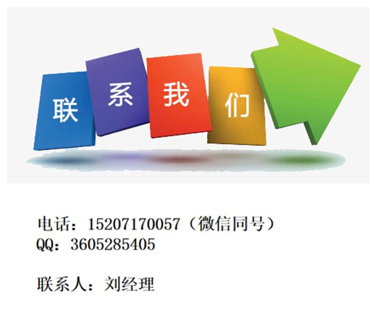 true_副本.jpg true_副本.jpg