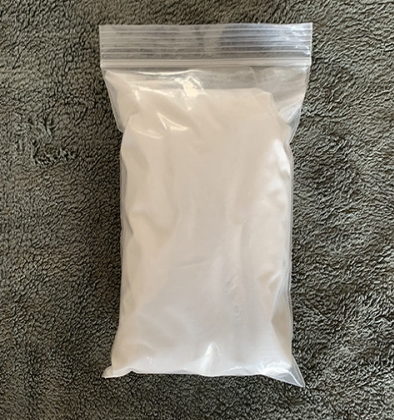 二溴新戊二醇3296-90-0