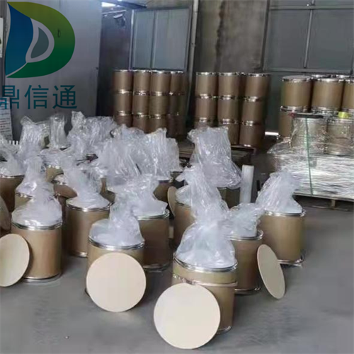 烟酸 分子式 C6H5NO2 25kg/桶