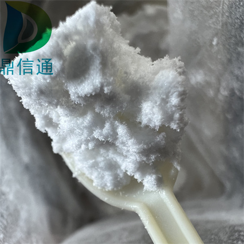 盐酸恩诺沙星 化学试剂化学名  1-环丙基-7-(4-乙基-1-哌嗪基)-6-氟-1,4-二氢-4-氧代-3-喹啉羧酸盐酸盐