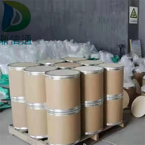 盐酸恩诺沙星 化学试剂化学名  1-环丙基-7-(4-乙基-1-哌嗪基)-6-氟-1,4-二氢-4-氧代-3-喹啉羧酸盐酸盐