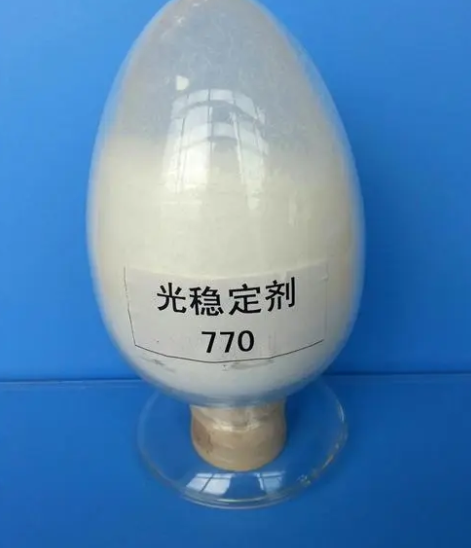 光稳定剂770/52829-07-9