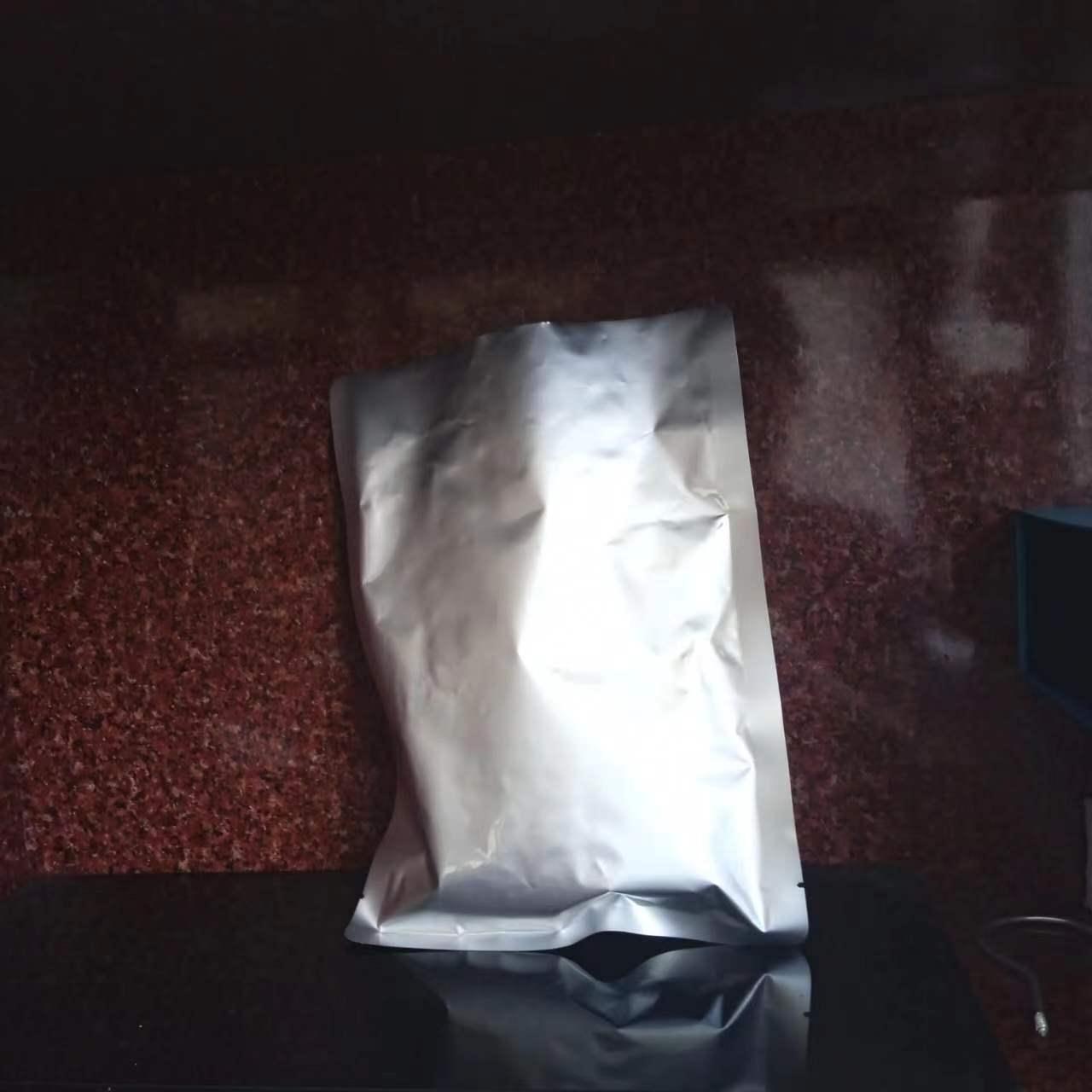 铝箔袋1kg (2).jpg 铝箔袋1kg (2).jpg