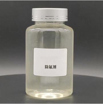 除氟剂.png 除氟剂.png