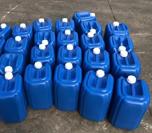 亚甲基碳酸酯TMC2453-03-4