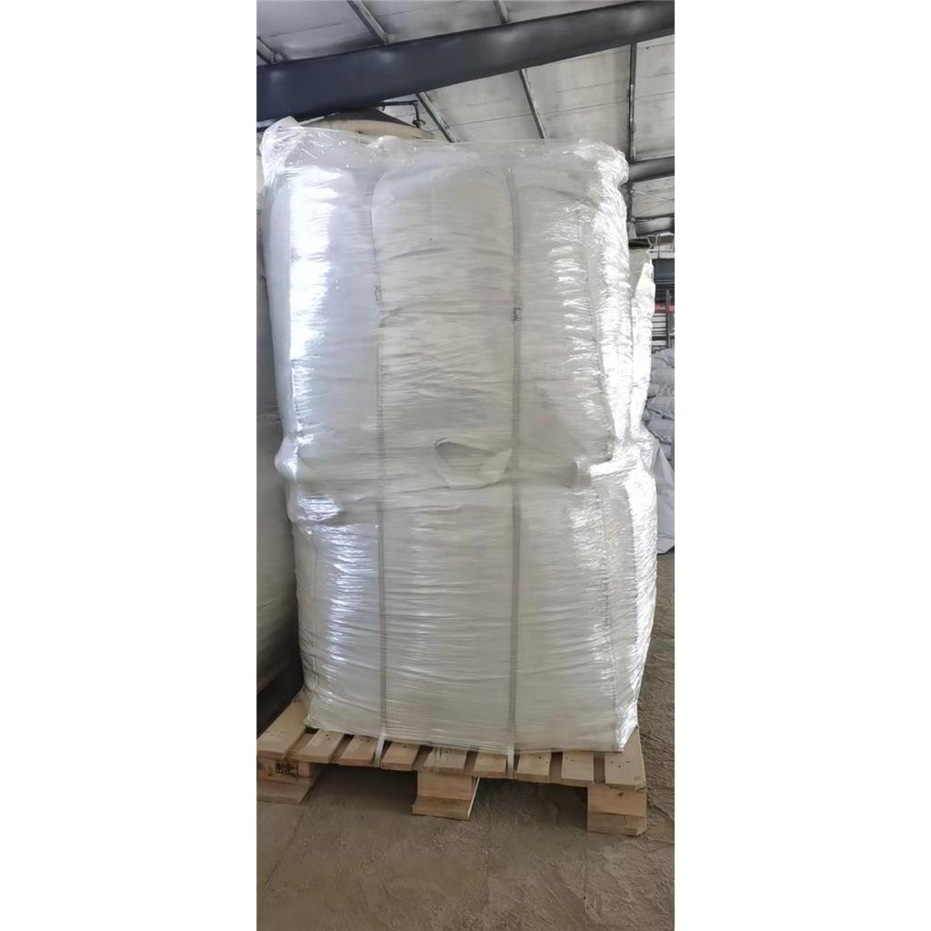 三聚硫氰酸单钠盐，TTN，三嗪硫醇（单钠盐），橡胶与金属热硫化粘合剂，树脂与金属增粘剂，橡胶硫化剂