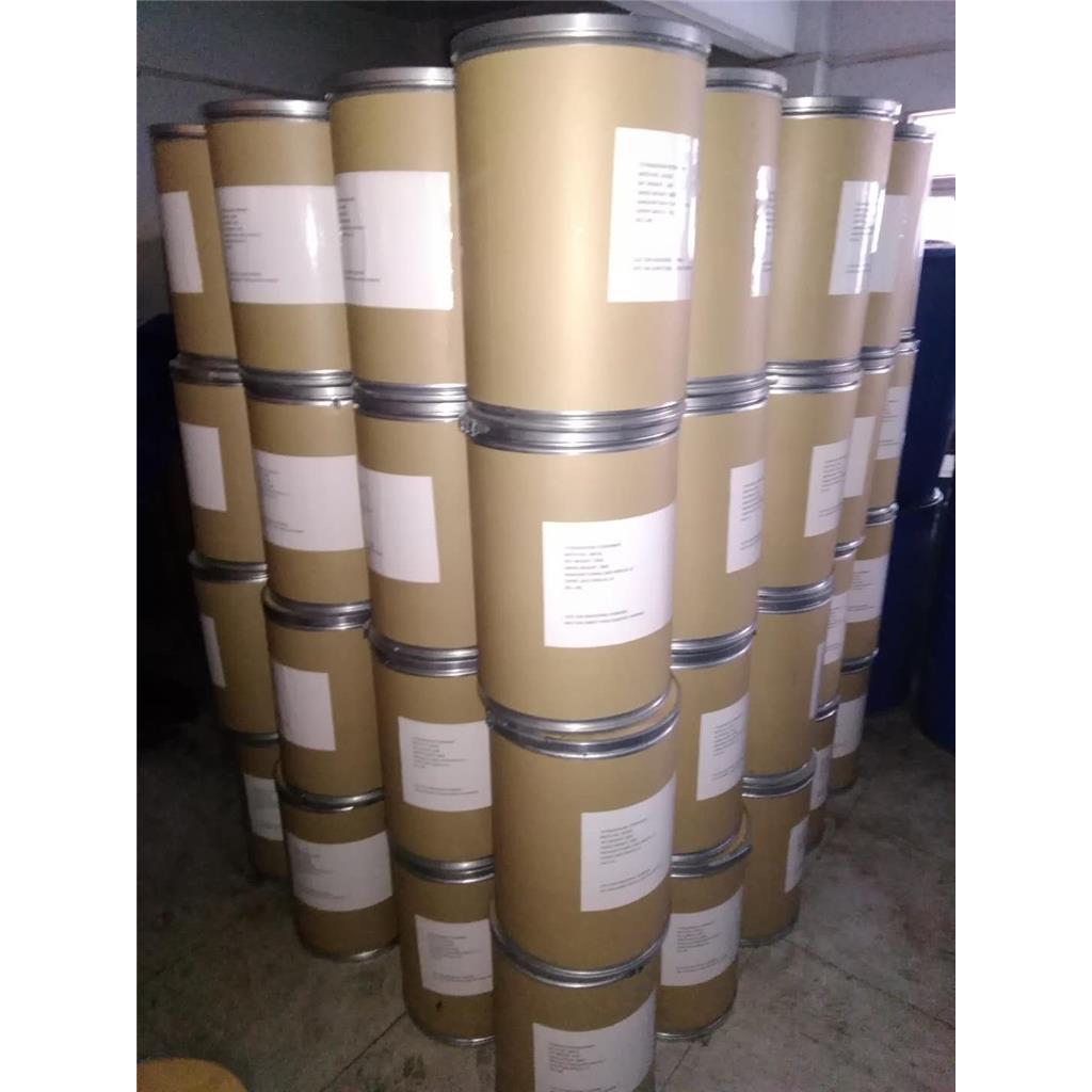 羟基亚乙基二膦酸四钠;HEDP 4Na; Tetrasodium Etidronate; 3794-83-0