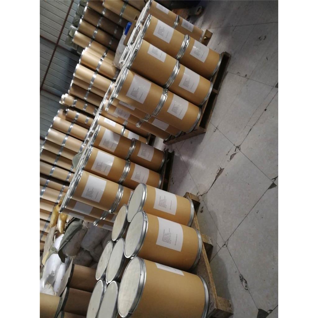 羟基亚乙基二膦酸四钠;HEDP 4Na; Tetrasodium Etidronate; 3794-83-0