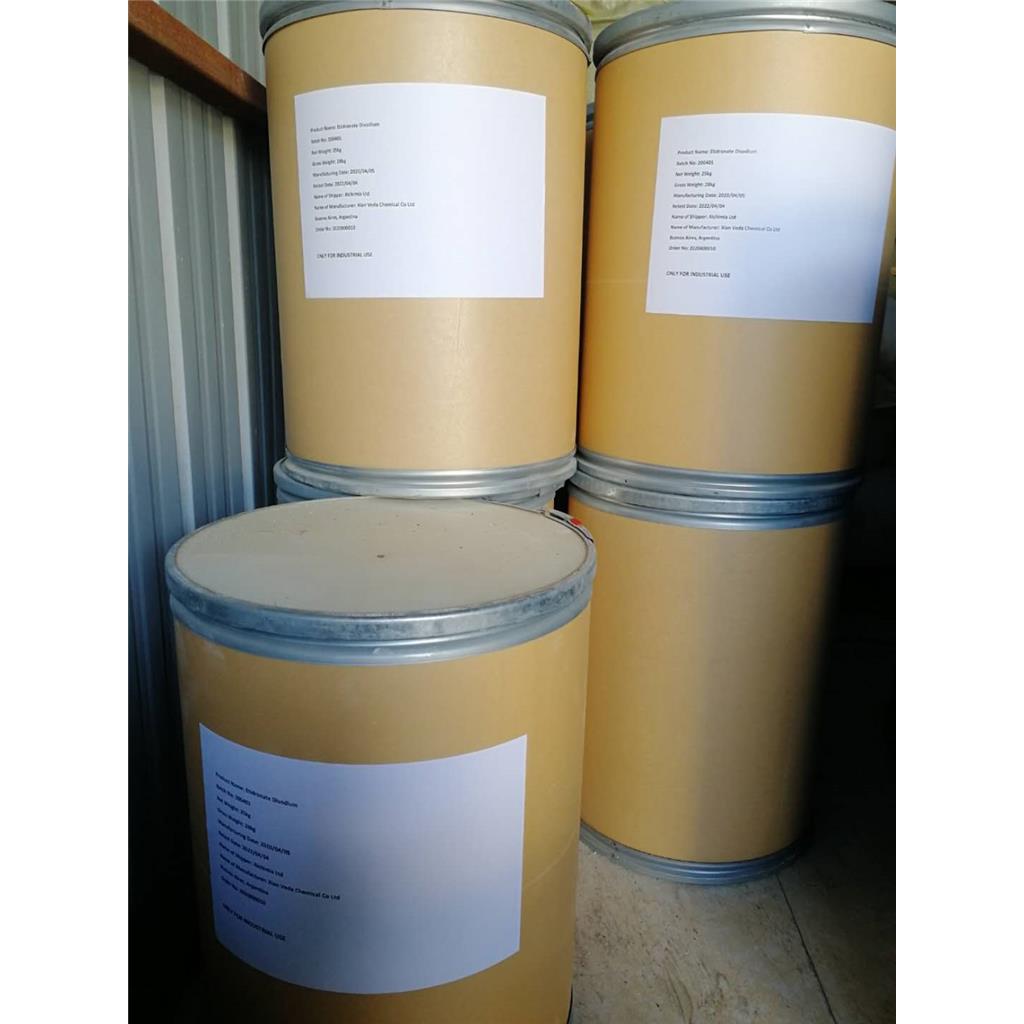 依替膦酸钠；HEDP 2Na；羟基亚乙基二膦酸二钠；医药原料；水污染处理剂