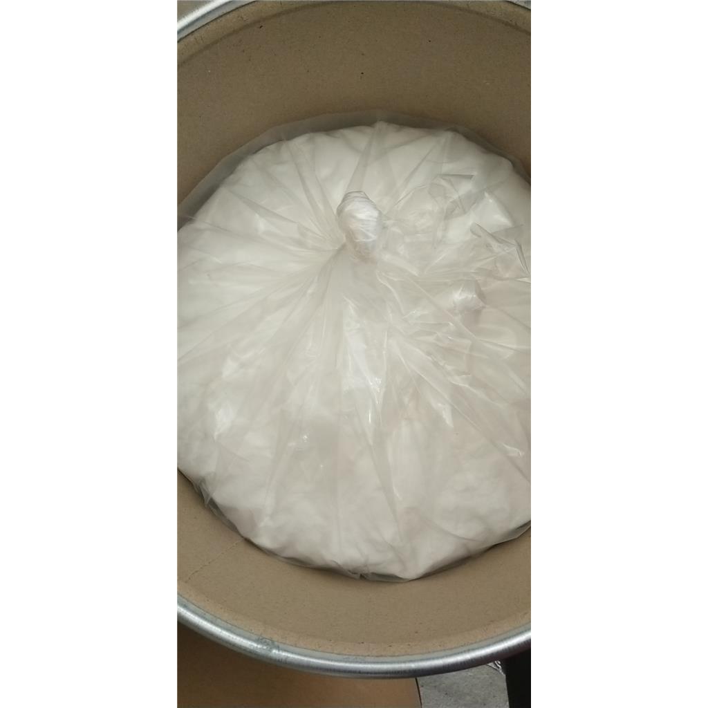 3-氨基丁烯酸甲酯；3-氨基巴豆酸甲酯；β-氨基巴豆酸甲酯；Methyl 3-aminocrotonate；地平中间体；14205-39-1