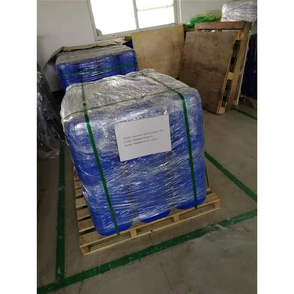 葡萄糖酸氯己定溶液20%；中国药典标准；USP;EP;BP