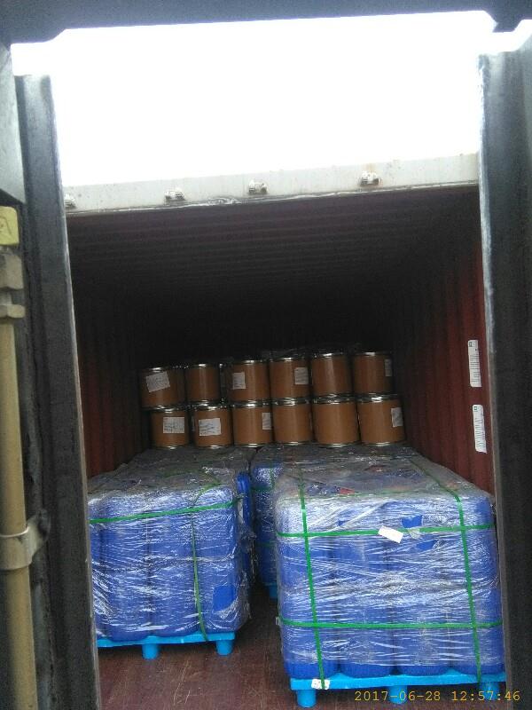 聚六亚甲基双胍盐酸盐;PHMB 20%水溶液；抑菌消毒原料