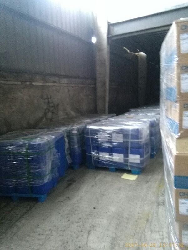 聚六亚甲基双胍盐酸盐;PHMB 20%水溶液；抑菌消毒原料