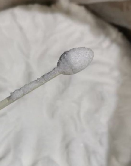 1985607-70-2；(R)-7-(苄氧基)-3,4,12,12a-四氢-1H-[1,4]噁嗪[3,4-c]吡啶并[2,1-f][1,2,4]三嗪-6,8-二酮