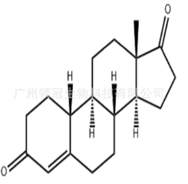734-32-7   甲基双酮