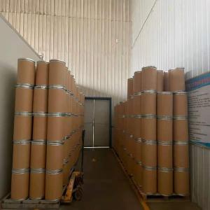 壮阳抗检 抗检95项植物提取物保健原材料