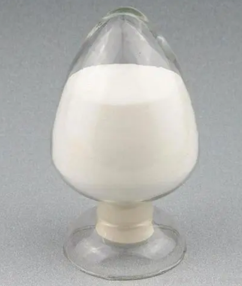 1428243-26-8；乌帕替尼中间体