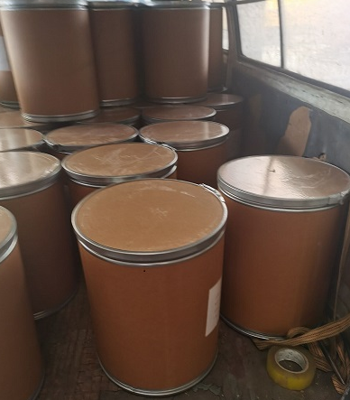 1,3-二氨基胍盐酸盐 36062-19-8