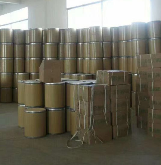 3,4'-二氨基二苯醚2657-87-6