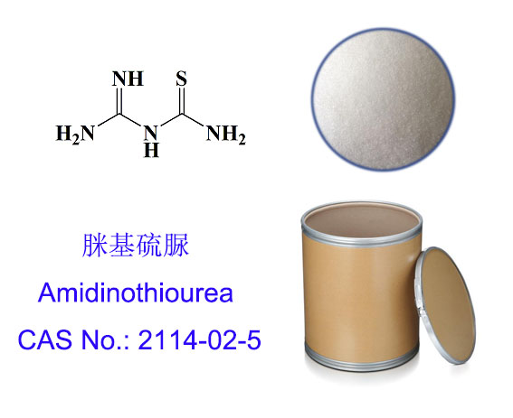 脒基硫脲；2114-02-5；医药级，工业级