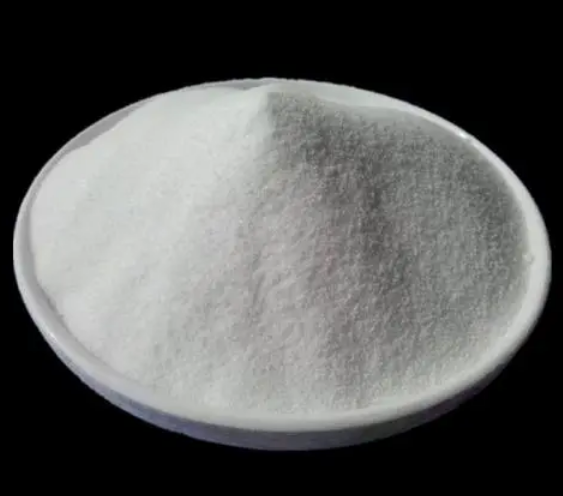 59122-46-2；米索前列醇