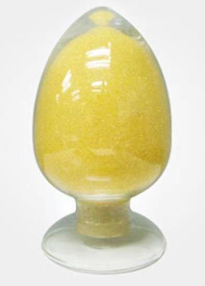 870-50-8；偶氮二甲酸二叔丁酯