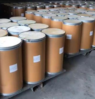 2,3-二羟基喹喔啉15804-19-0