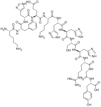 127637-03-0/血凝抑制肽/Histatin-8 [Hemagglutination-Inhibiting Peptide (HIP)