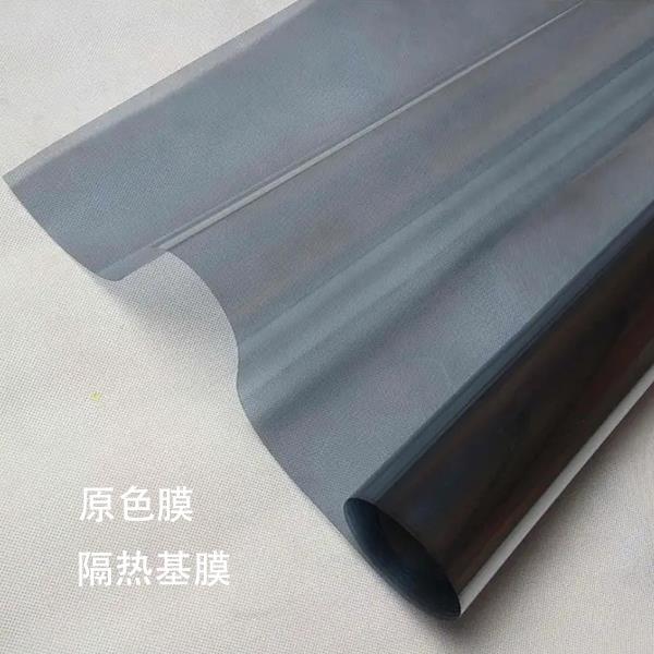 原色防爆膜-前档.jpg 原色防爆膜-前档.jpg