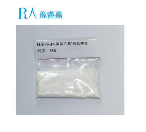 (S,S)-双-(1-苯基乙基)胺盐酸盐