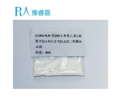 (11BS)-N,N-双[(R)-1-苯基乙基]-联萘并 [2,1-D:1',2'-F][1,3,2]二氧膦杂-4-胺 497883-22-4