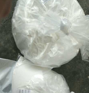 2-氨基-3-羟基吡啶16867-03-1  