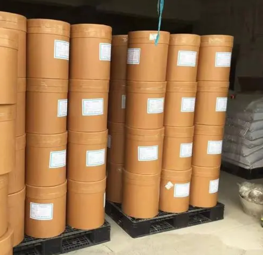 L-谷氨酸二甲酯盐酸盐23150-65-4