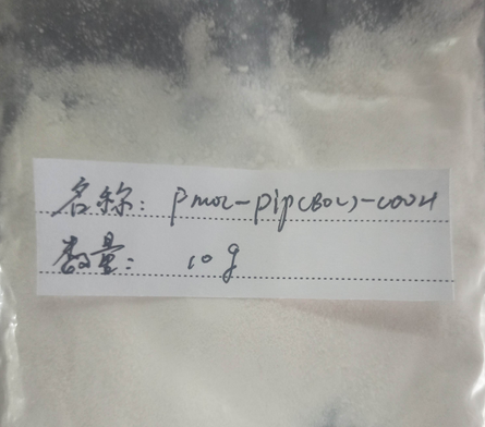 1-(N-Boc)-4-(N-Fmoc-氨基)-4-哌啶甲酸