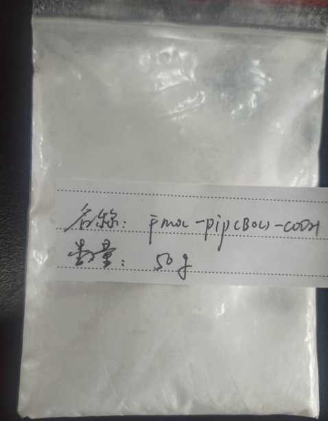 1-(N-Boc)-4-(N-Fmoc-氨基)-4-哌啶甲酸