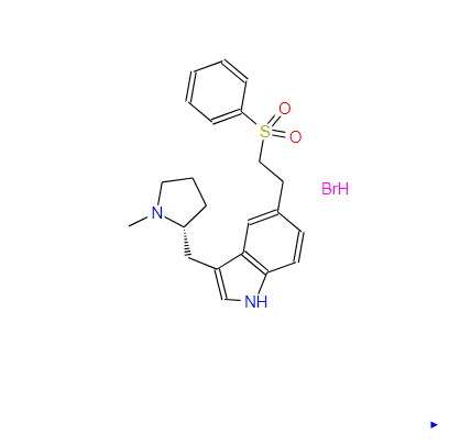 177834-92-3；依来曲普坦氢溴酸盐