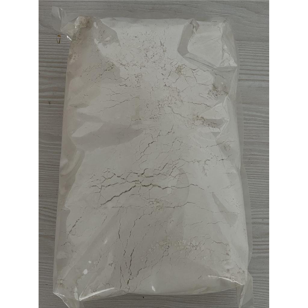 2,5-二羟基苯甲酸甲酯