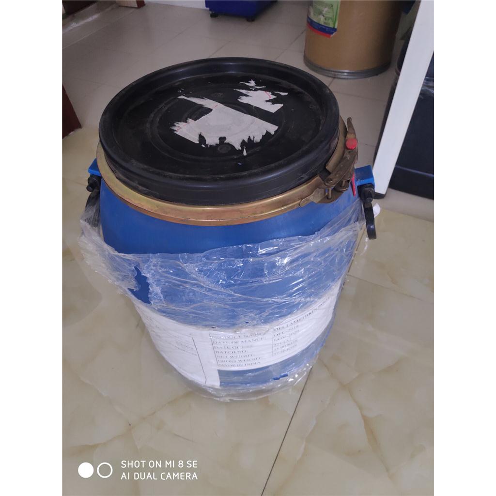 溴氰菊酯98%原药