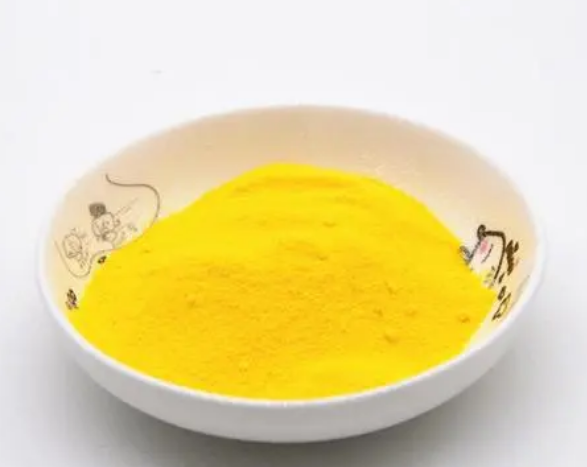 1975-51-5；2-甲基-4-硝基苯甲酸