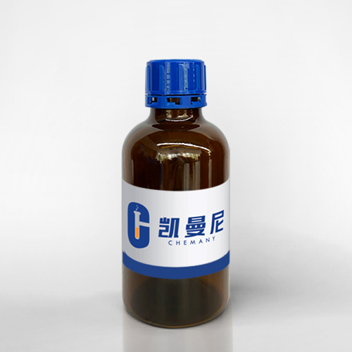  Piperidine, 3-(4-bromophenyl)-, (3S)-, 4-methylbenzenesulfonate (1:1)