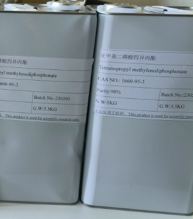  亚甲基二磷酸四异丙酯 