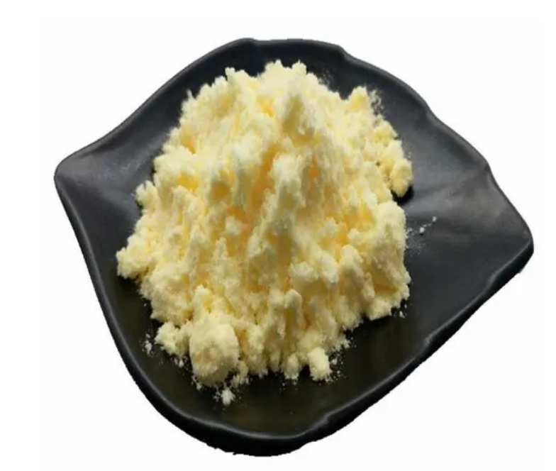 70380-50-6；N-(6-硝基-2.3-二氯苄基)甘氨酸乙酯