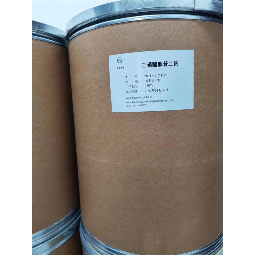 三磷酸腺苷二钠 987-65-5