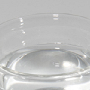 1，2-戊二醇 5343-92-0